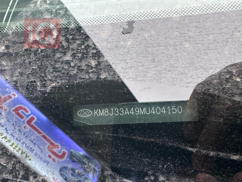 هيونداي توسان